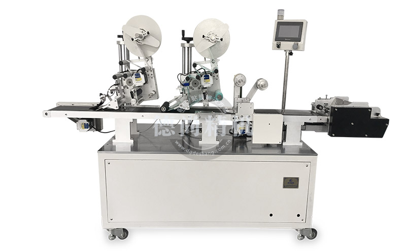 DS-672自動撕膜貼膜貼標(biāo)一體機(jī)