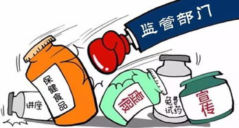 中醫養生館升級計劃 打造全方位、個性化、現代化的養生保健服務體系