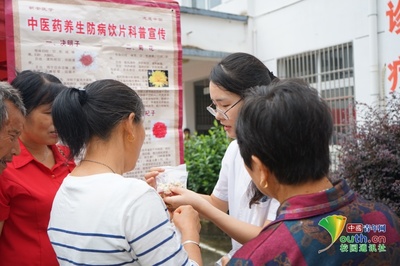 傳承與創新 安徽學子助力傳統養生保健功法與中醫藥文化推廣之路